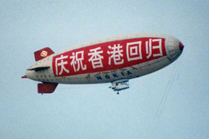 Hong Kong Returns-Balloon
