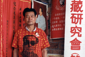 Wang Anting voor zijn museum