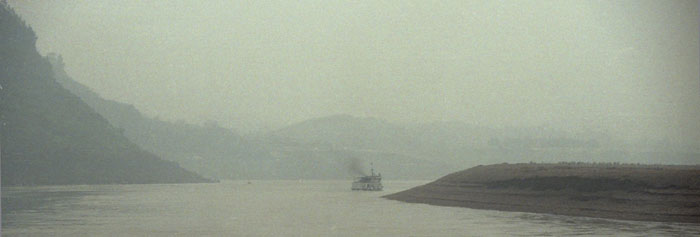 Boat entering the Three Gorges